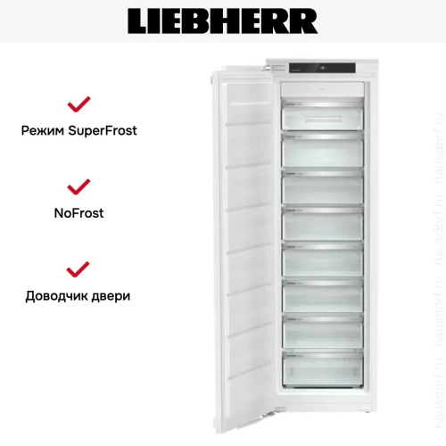 Встраиваемая морозильная камера Liebherr SIFNe 5128 фото 4