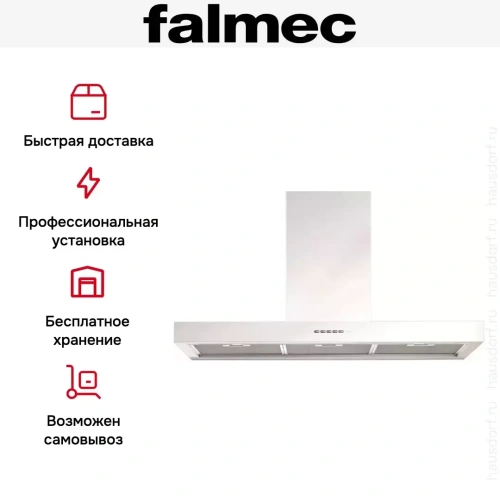 Вытяжка Falmec Plane 90 white (800) ECP фото 10