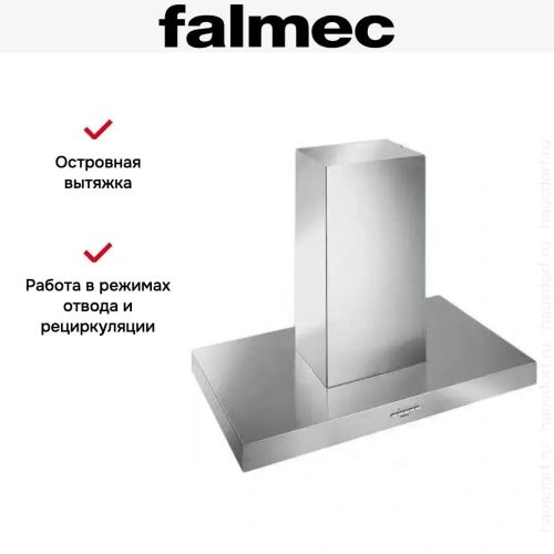 Вытяжка Falmec PLANE NRS ISOLA 90 (PLUS) фото 4