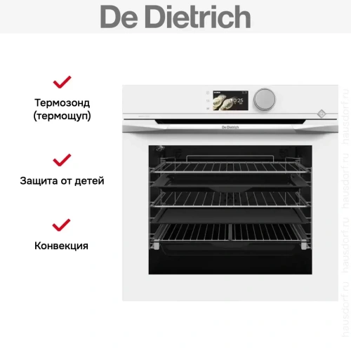 Духовой шкаф De Dietrich DOP4756W фото 15