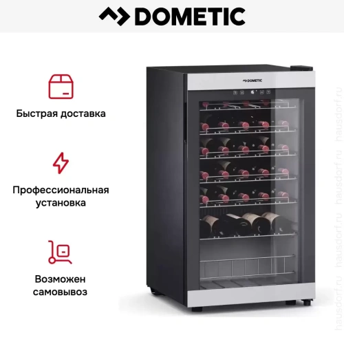 Винный шкаф Dometic C35F Classic фото 4