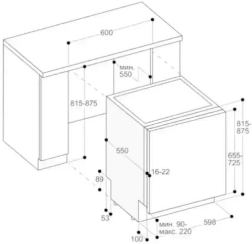 Встраиваемая посудомоечная машина Gaggenau DF480162 фото 3 Встраиваемая посудомоечная машина Gaggenau DF480162 фото 3