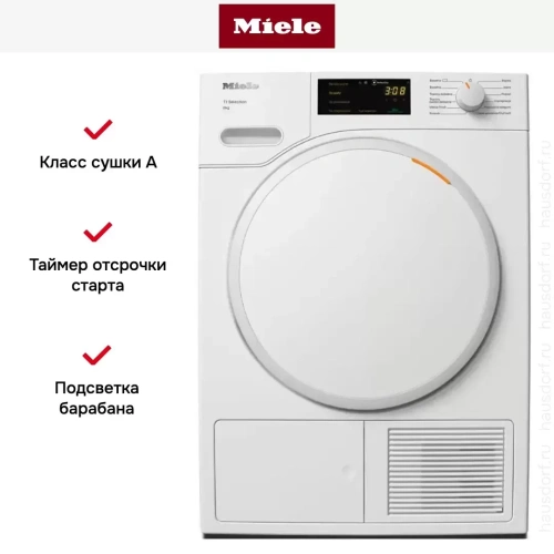 Сушильная машина Miele TSC 223 WP фото 11