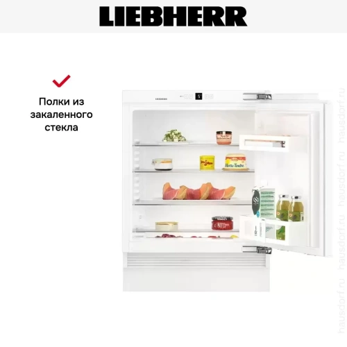 Встраиваемый холодильник Liebherr UIK 1510 Comfort фото 10