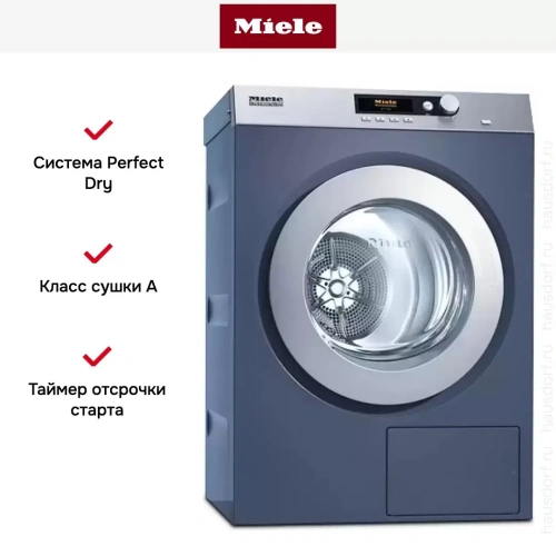 Сушильная машина Miele PT 7189 EL RU OB (Синяя) фото 5