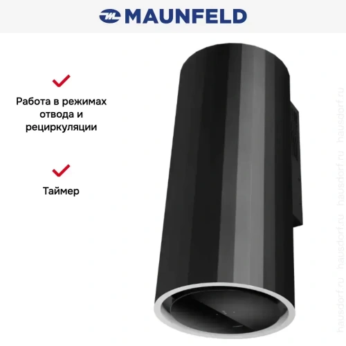 Вытяжка Maunfeld Adelaide 39 Wall черный фото 15