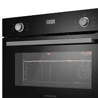 Maunfeld AMCO537GB