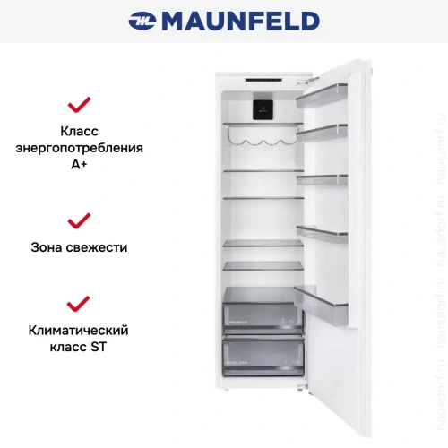 Холодильник Maunfeld MBL177SWGR Inverter фото 12