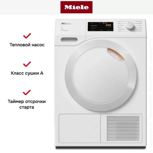 Сушильная машина Miele TCC374WP фото 11