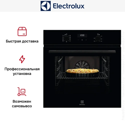 Духовой шкаф Electrolux KODEF70BZ фото 7
