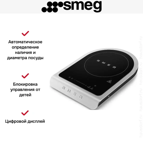 Портативная варочная панель Smeg PIC01BLMEU фото 10