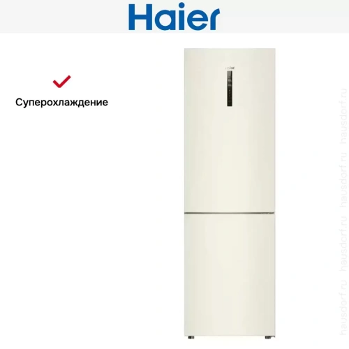 Холодильник Haier C2F636CCRGU1 фото 11