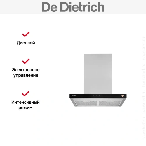 Настенная вытяжка De Dietrich DHB361BX фото 4