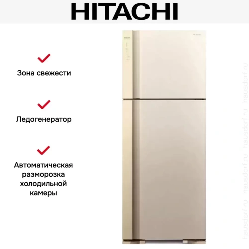 Холодильник Hitachi HRTN7489DFBEGCS фото 5
