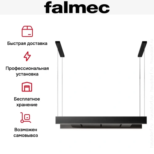 Вытяжка Falmec LIGHT 120 BLACK фото 5
