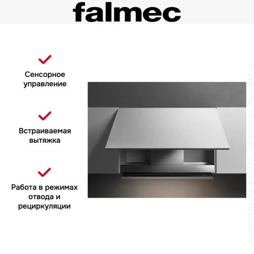 Встраиваемая вытяжка Falmec VIRGOLA NO-DROP TOUCH 90 фото 11