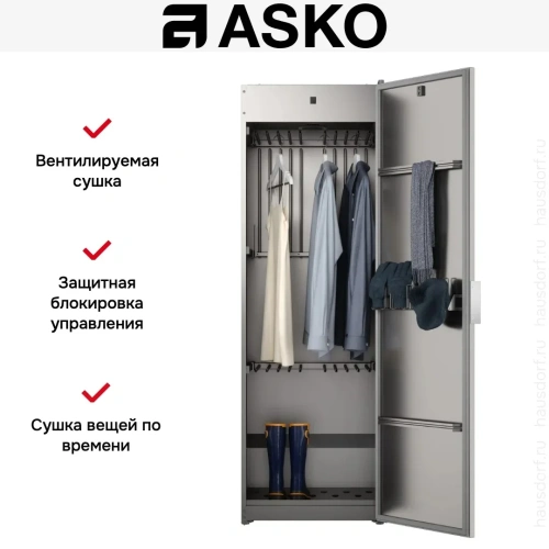 Сушильный шкаф Asko DC7784V.T фото 7