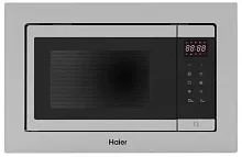 Встраиваемая микроволновая печь Haier HMX-BTG259LX