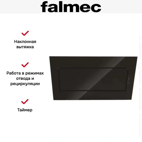 Вытяжка Falmec Quasar 80 Vetro (800) stec black фото 9