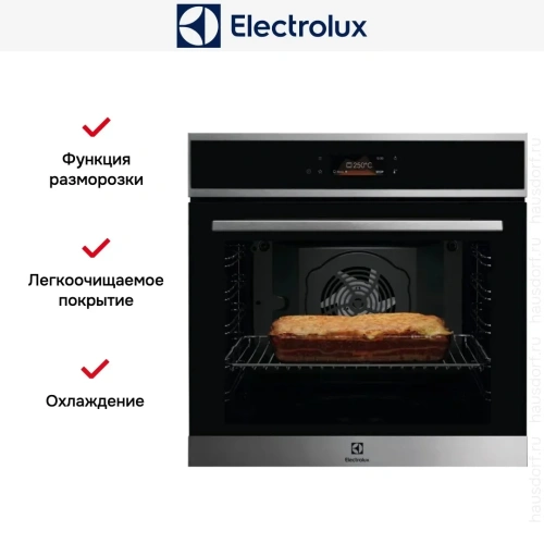 Духовой шкаф Electrolux EOE8P38X фото 8