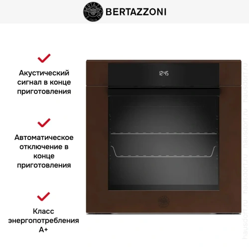 Духовой шкаф Bertazzoni F6011MODPLC/23 фото 7