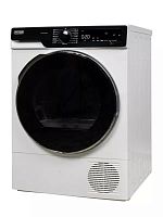 DeLonghi DTD 1016 H EMILIA