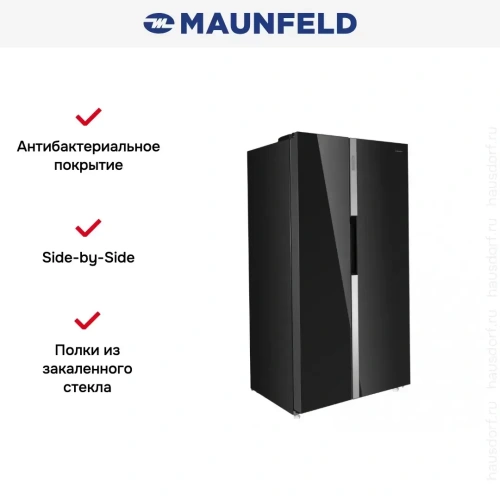 Холодильник MAUNFELD MFF177NFB фото 16