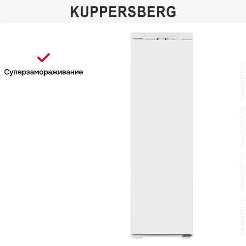 Морозильная камера Kuppersberg SFB 1781 фото 5