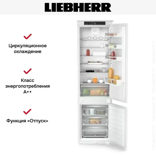 Встраиваемый холодильник Liebherr ICNSd 5603 фото 7