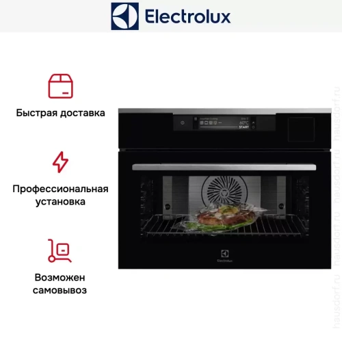 Духовой шкаф Electrolux VKA9S21WX фото 14