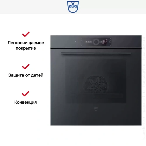 Духовой шкаф V-ZUG Combair V4000 60 C4T-21045 (черное стекло) фото 7