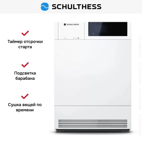 Сушильная машина Schulthess Sublime Snow MDA1.100FH3K фото 7