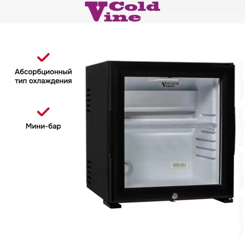 Минибар Cold Vine MCA-28BG фото 6