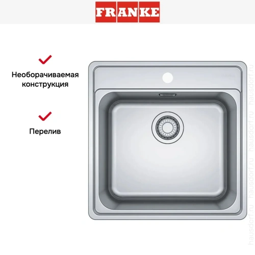 Мойка Franke BCX 610-51 TL сталь фото 7