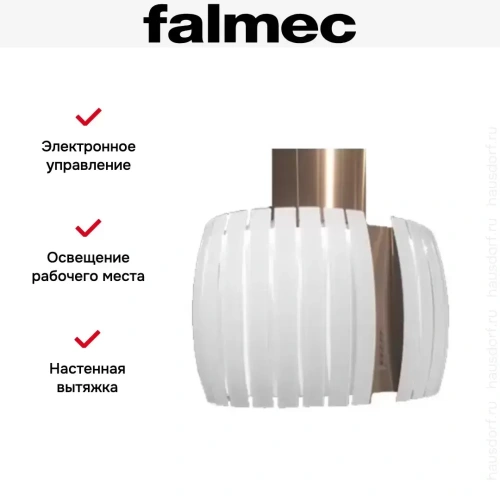 Вытяжка Falmec Prestige 65 Vetro ix (800) white фото 2