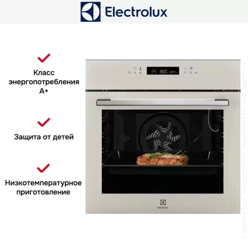 Духовой шкаф Electrolux LOE7C31S фото 12