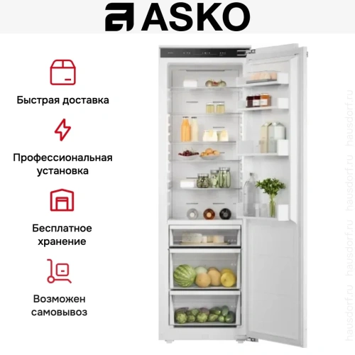 Встраиваемый холодильник Asko RBR276DND1 фото 8