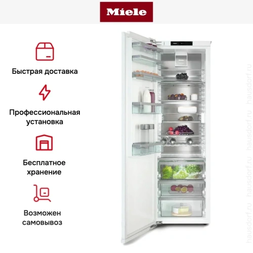 Встраиваемый холодильник Miele K 7797 C L фото 13