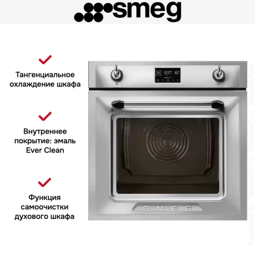 Духовой шкаф Smeg SOP6902S2PX фото 9