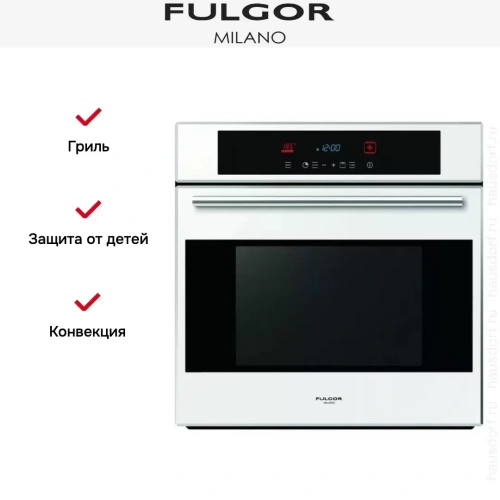 Духовой шкаф Fulgor Milano LO 6115 P TC WH фото 8
