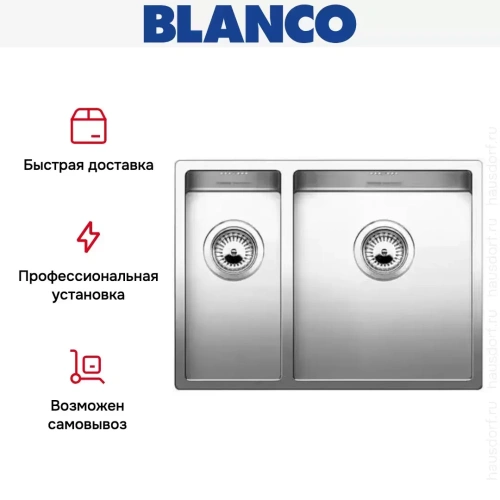 Мойка Blanco Claron 340/180-U чаша справа нержавеющая сталь фото 7