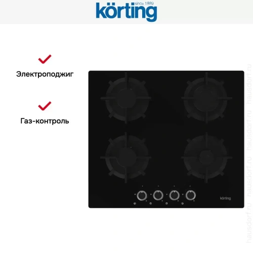 Газовая варочная панель Korting HGG 6420 CN фото 5