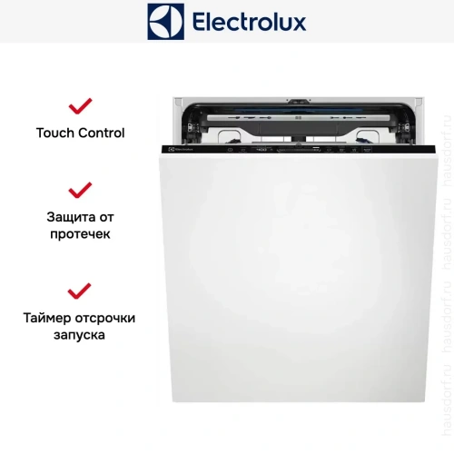 Встраиваемая посудомоечная машина Electrolux EEM69310L фото 7