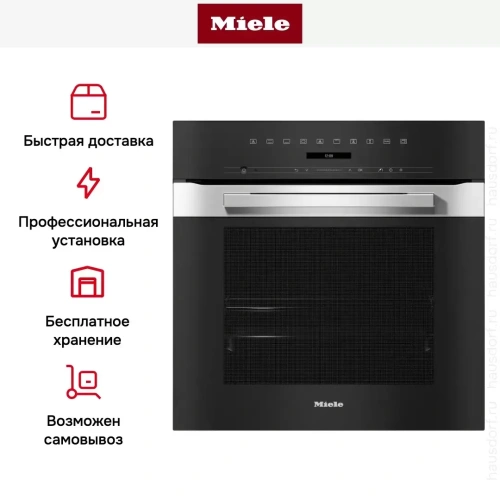 Духовой шкаф Miele H 7262 B EDST/CLST фото 8