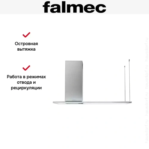 Вытяжка Falmec ZENITH NRS ISOLA 180 фото 4