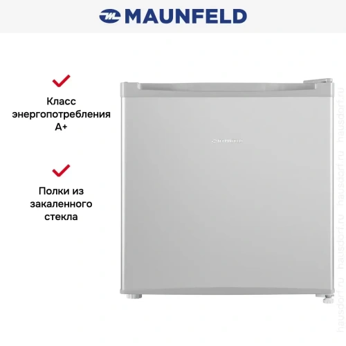 Холодильник Maunfeld MFF50SL фото 16