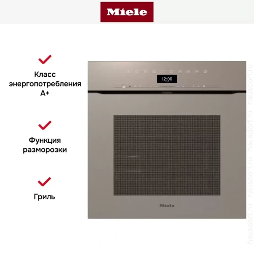 Духовой шкаф Miele H7464 BPX Pearlbeige фото 13
