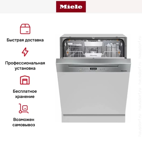 Встраиваемая посудомоечная машина Miele G 5310 SCi Active Plus сталь фото 9