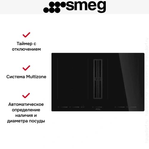 Варочная панель с вытяжкой Smeg HOBD682D2 фото 2