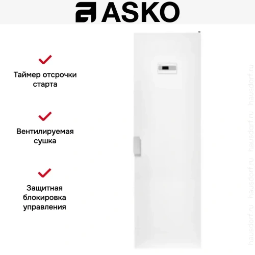 Сушильный шкаф Asko DC7784V.W фото 10